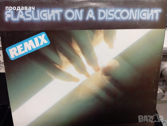 Грамофонни плочи, снимка 5 - Грамофони - 54076435