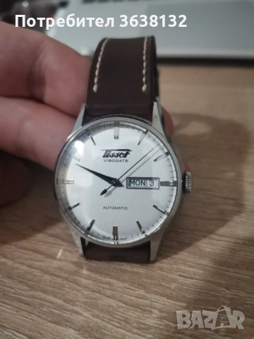 Tissot Heritage Visodate Automatic 