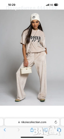 Комплект Никол