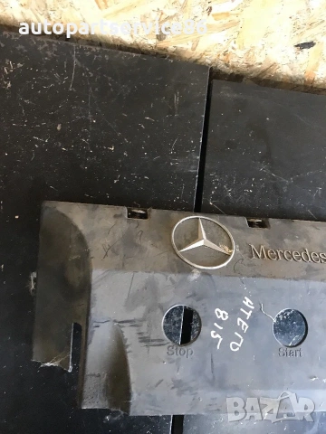 Горен капак на двигателя за Mercedes Atego A9040740247, снимка 2 - Части - 55219684