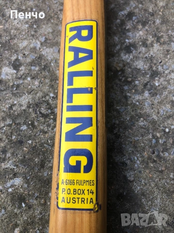 стар пикел "AKADEM. PICKEL Meister F. RALLING FULPMES" - MADE IN AUSTRIA - 1950/60г, снимка 4 - Антикварни и старинни предмети - 52961230