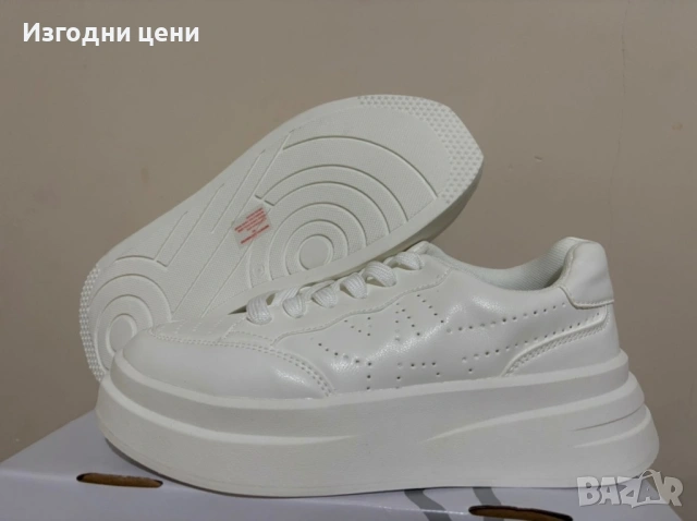 Kappa - Ari LD99 номер 38 и 39 Оригинал код 238