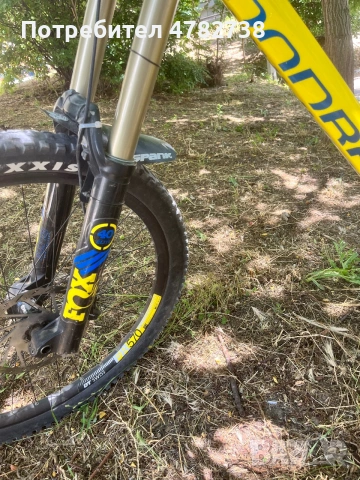 Мекица Mondraker summum, снимка 3 - Велосипеди - 54978784
