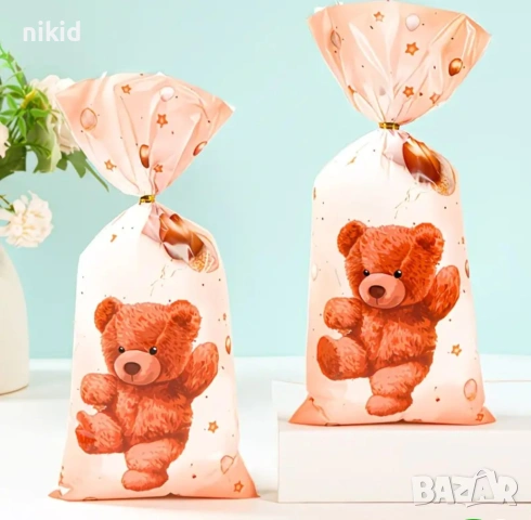 10 Мече бежови подаръчни торбички големи опаковъчни пликчета дребни сладки ръчна изработка подарък, снимка 2 - Други - 54176373