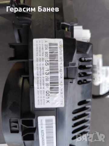 А2049005513 километраж  OEM MERCEDES W204 OM651 2014, снимка 4 - Части - 54284307
