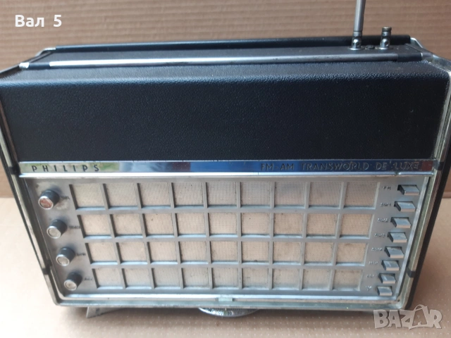Рядко радио PHILIPS TRANSWORLD DE LUXE , ФИЛИПС, снимка 5 - Антикварни и старинни предмети - 55184734