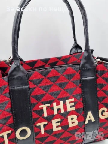 Marc Jacobs The Tote Bag Дамска Чанта - 3 Цвята Код malkite-AY 32886, Код AY 32887, Код AY 32888, снимка 8 - Чанти - 55388286