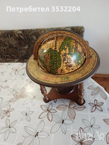 Дървен глобус