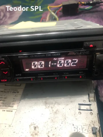 Сд-та за автомобили , снимка 9 - Аксесоари и консумативи - 55577695