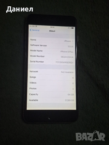 iphone 6plus 64gb, снимка 2 - Apple iPhone - 54808076