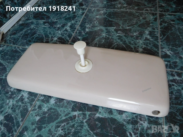 Казанче порцеланово за тоалетна чиния от “Фаянс” , снимка 2 - ВИК - 55220992
