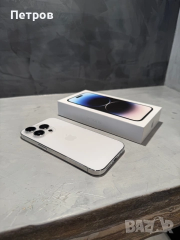 КАТО ЧИСТО НОВ Iphone 14 Pro White, снимка 4 - Apple iPhone - 54312784