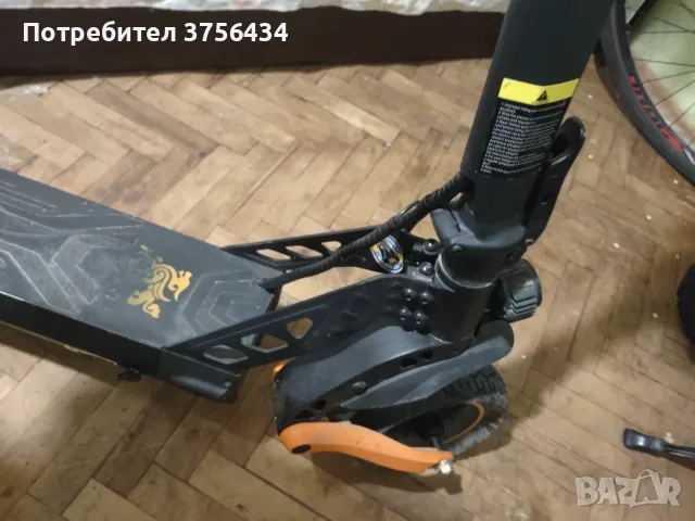 Електрическа тротинетка kukirin g2 pro 