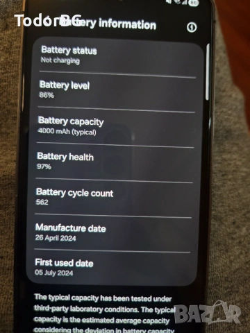 Samsung galaxy 24 256gb черен, снимка 8 - Samsung - 54638354