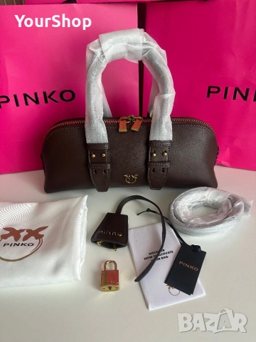 PINKO Escape Bag – кожена чанта | ОРИГИНАЛ