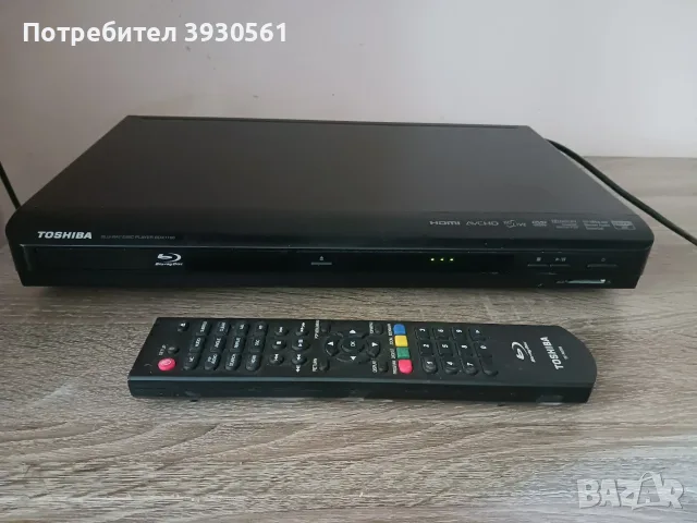 Toshiba blu ray player с оригинално дистанционно