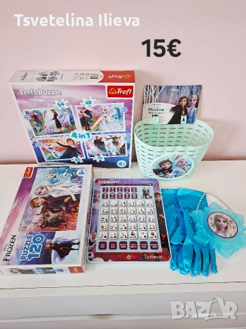 Продавам детски играчки, снимка 7 - Други - 55156457