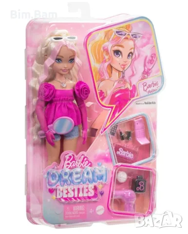 Оригинална кукла Barbie Dream Besties - Malibu с 11 разкрасителни аксесоара