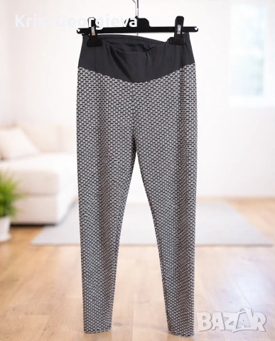 Дамски Клин 