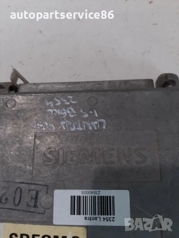 ECU модул за управление на двигателя за Hyundai Lantra 1.5 (1998) 39100-24890 SDEOM2, снимка 3 - Части - 54408559