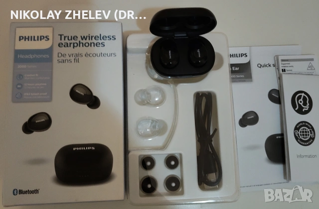 PHILIPS TAT2205BK/00 Безжични блутуд слушалки, снимка 2 - Bluetooth слушалки - 54841887