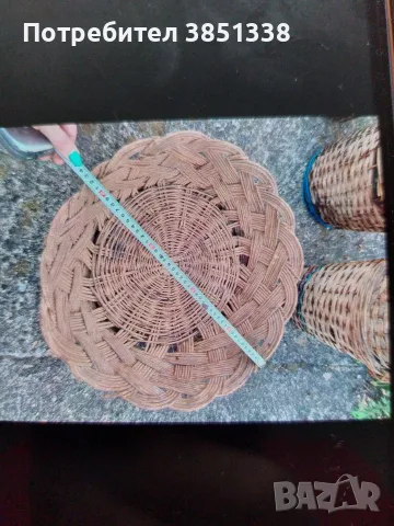 Разни старинки от соца