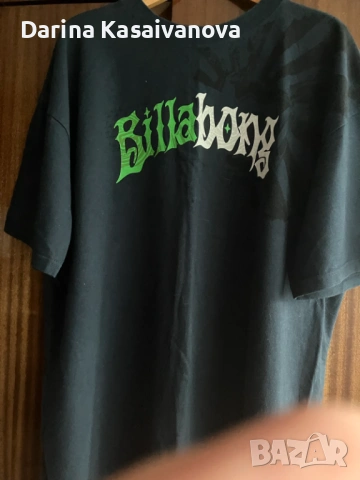  Мъжки дрехи, снимка 16 - Спортни дрехи, екипи - 54340314