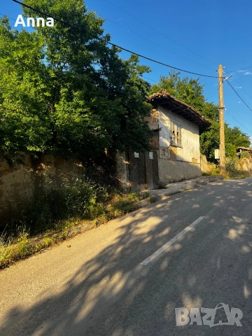 Къща с голям двор, снимка 5 - Къщи - 54928417