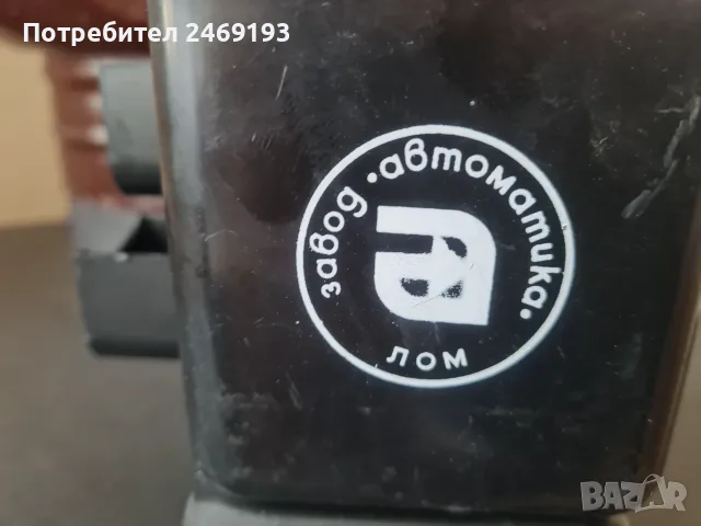 Завод Автоматика 