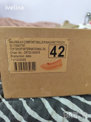 Walkmaxx балерини, снимка 8 - Дамски ежедневни обувки - 55233093