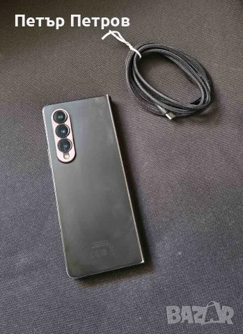 Samsung Galaxy S23 Ultra  256GB Phantom Black-Отличен!, снимка 9 - Samsung - 55411280