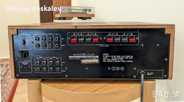 AKAI AM2800 Stereo Integrated Amplifier, снимка 5 - Ресийвъри, усилватели, смесителни пултове - 55000254