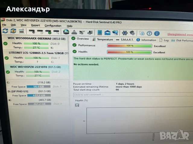 Нов Твърд диск WD Blue 1TB 2.5, снимка 4 - Твърди дискове - 55642615