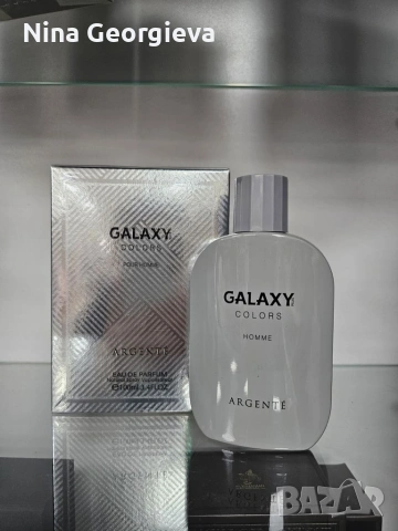 GALAXY PLUS Colors Argente Homme Eau de Parfum for Men, 100 ml