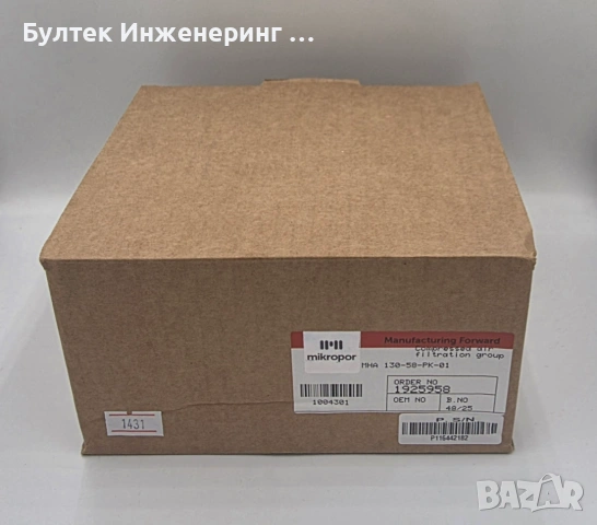 Въздушен Филтър, снимка 2 - Резервни части за машини - 54581335