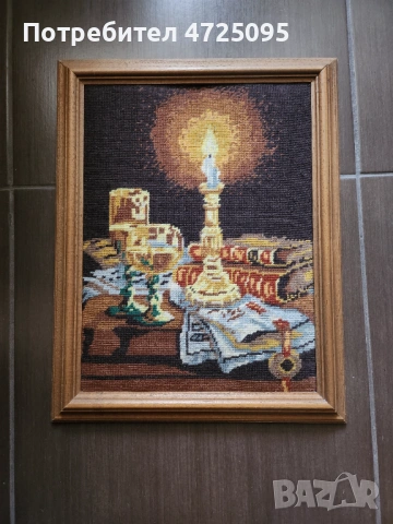 Гоблен свещ