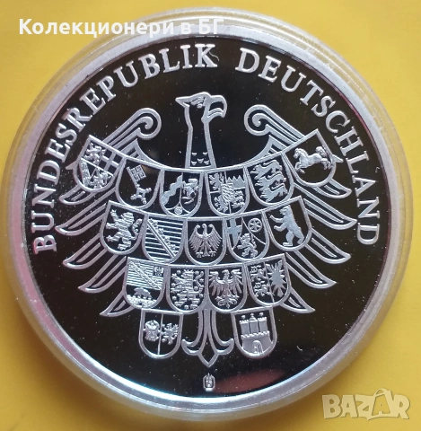 ПЛАКЕТ (МЕДАЛ) - ГЕРМАНИЯ /виж описанието/, снимка 2 - Нумизматика и бонистика - 55159072