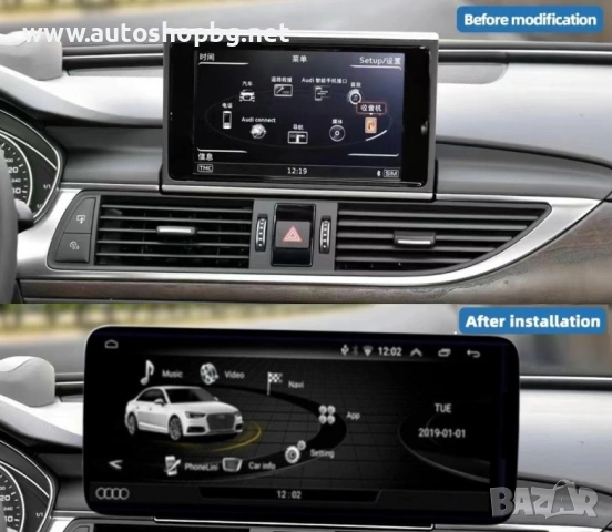 Мултимедия за Audi A6/C7 2012-2015 -10.25", снимка 2 - Аксесоари и консумативи - 54548774