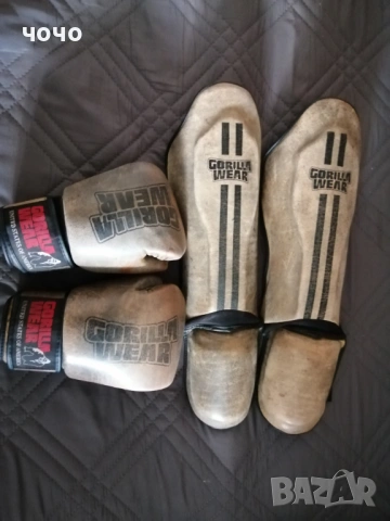 Gorilla WEAR Yeso Boxing USA