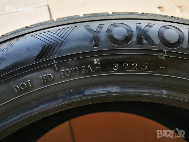 YOKOHAMA AVID GT S35 235 55 R19 101V - 4бр., снимка 7 - Гуми и джанти - 54477911