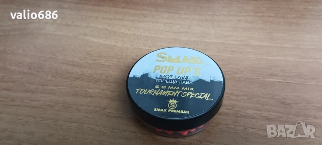 малък размер pop up топчета,wafter,меки пелети за фидер, снимка 6 - Стръв и захранки - 55093267