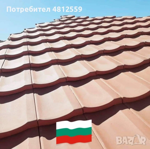 Ремонт на покриви Пазарджик, Майстори за покриви, хидроизолация Пазарджик,Изграждане на покрив 