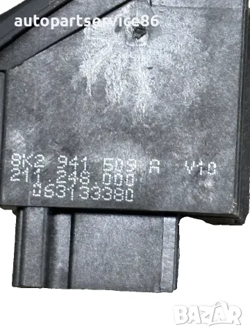 Бутон превключвател за аварийни светлини за Audi A4 B8 1.8 TFSI (2008) 8K2941509A OEM, снимка 3 - Части - 55616291