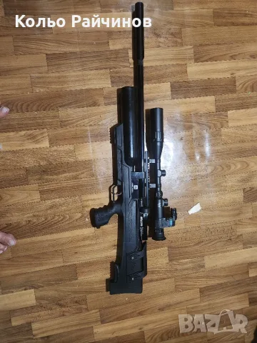 Въздушна пушка Aselkon MX8
