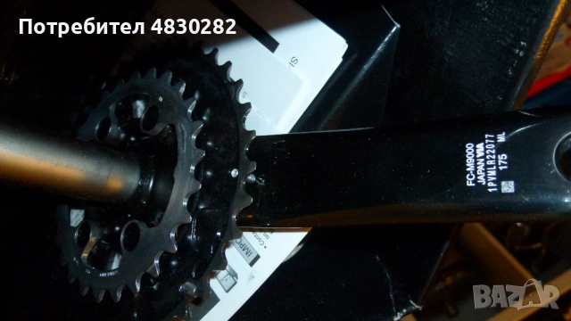  Курбели - Shimano XTR Race M9000 Double Chainset 175мм , снимка 2 - Части за велосипеди - 54654333