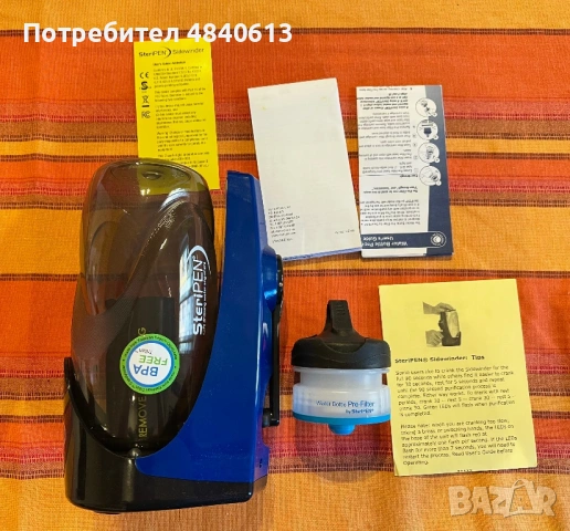 Стерилизатор за вода за планинари, снимка 2 - Други спортове - 54703950