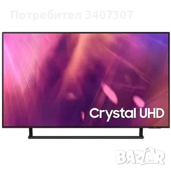 Телевизор Samsung 55” Smart TV 4K UHD HDR – Отлично състояние, без забележки, снимка 7 - Телевизори - 55437171