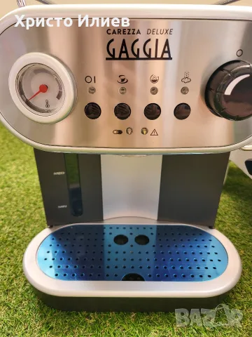 Кафемашина GAGGIA Carezza Deluxe, снимка 8 - Кафемашини - 55612066