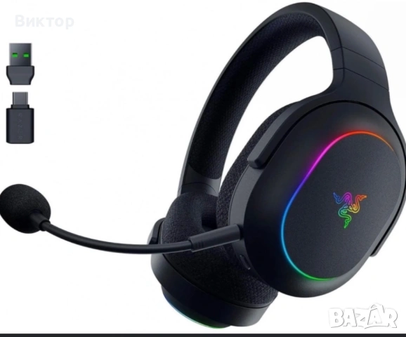 Геймърски слушалки Razer - Barracuda X Chroma