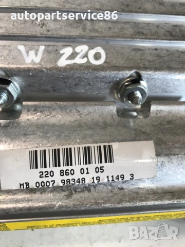 Част от таблото за Mercedes S Class W220 (2000) 2208600105, снимка 2 - Части - 54165461